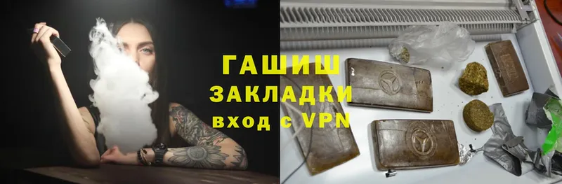 Сколько стоит Бахчисарай Cocaine  АМФЕТАМИН  Alpha-PVP  Героин  Меф  Гашиш  Псилоцибиновые грибы 